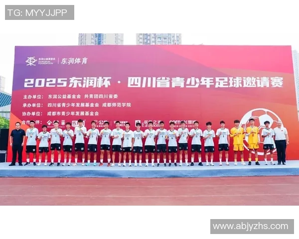 成都足球队荣登全国足球技术排行榜第十位引发热议 成都足球队荣登全国足球技术排行榜第十位引发热议