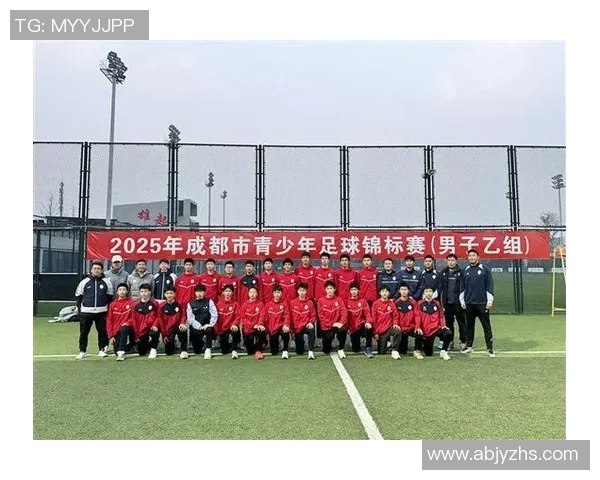 成都足球队在锦标赛中的节奏表现分析与战术探讨