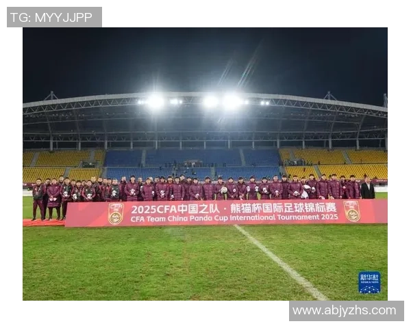 成都足球队的拼搏历程与欧锦赛梦想的追逐之路 成都足球队的拼搏历程与欧锦赛梦想的追逐之路