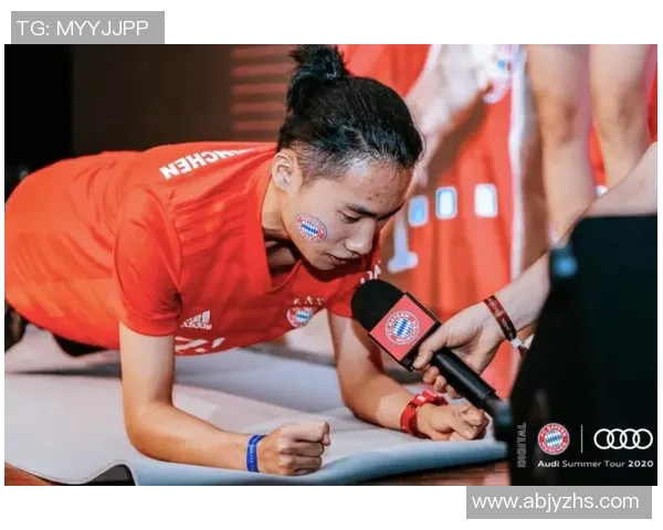 拜仁足球明星中国行精彩活动回顾与球迷互动盛况全记录