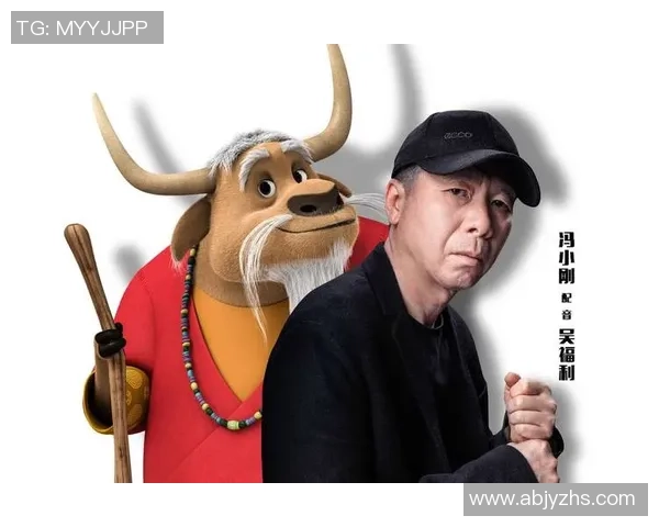 摇滚计划携手足球明星共创音乐盛宴引领潮流新风尚 摇滚计划携手足球明星共创音乐盛宴引领潮流新风尚