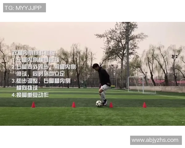 提升足球明星球感的训练方法与技巧分享 提升足球明星球感的训练方法与技巧分享