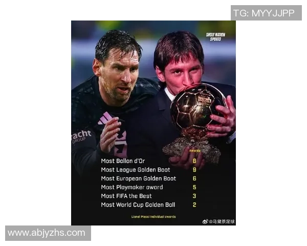 本届法国足球明星展现卓越才华与团队精神引领新一代足球风潮 本届法国足球明星展现卓越才华与团队精神引领新一代足球风潮